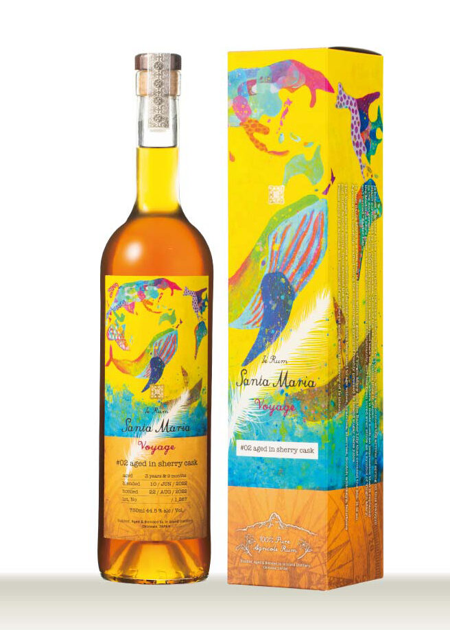 シェリー樽で長期熟成した「イエラムサンタマリア・ボヤージュ#02